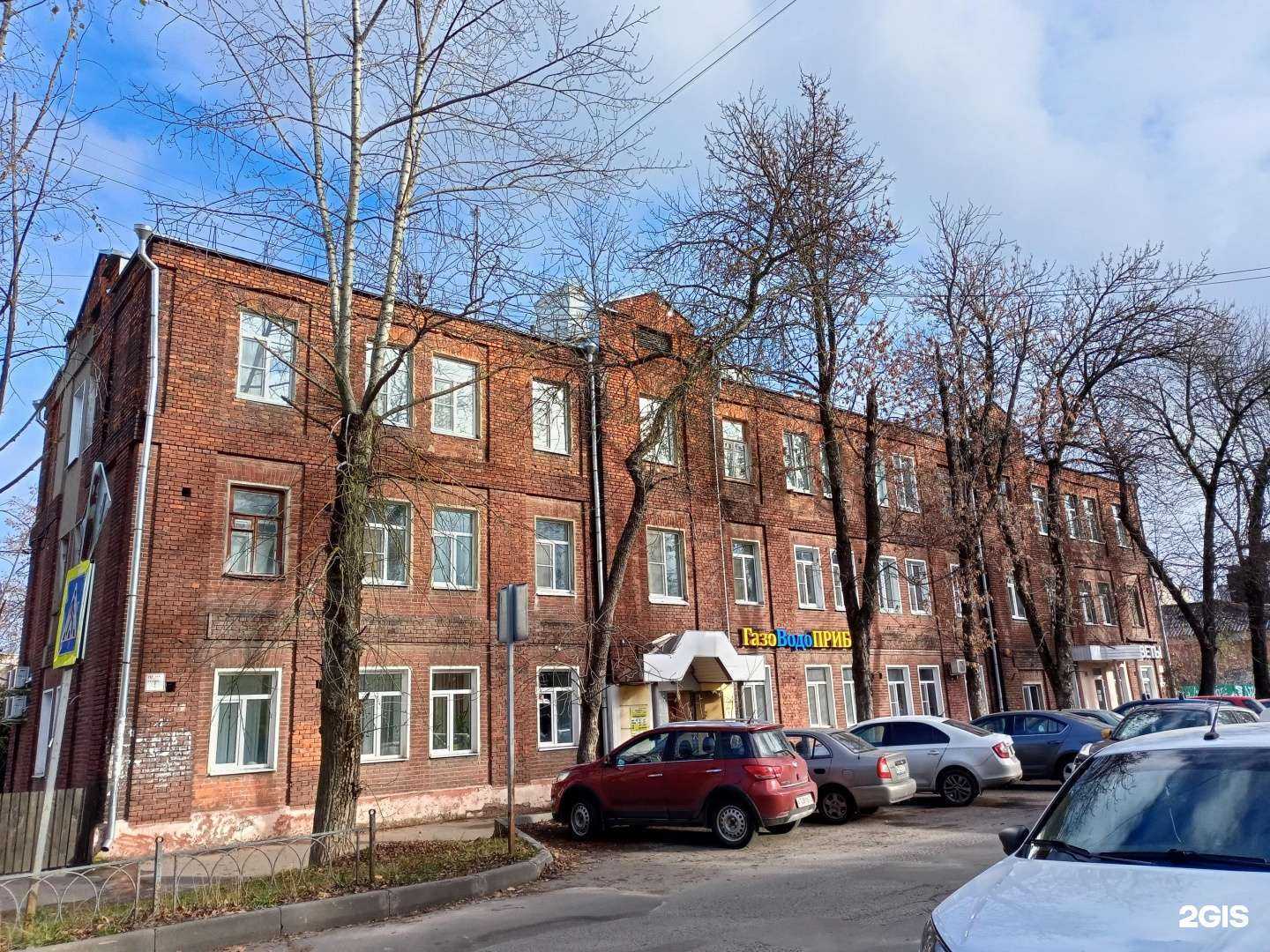 Отзывы на компанию Софт Навигатор в Иванове c фото - фотография 2 из 2