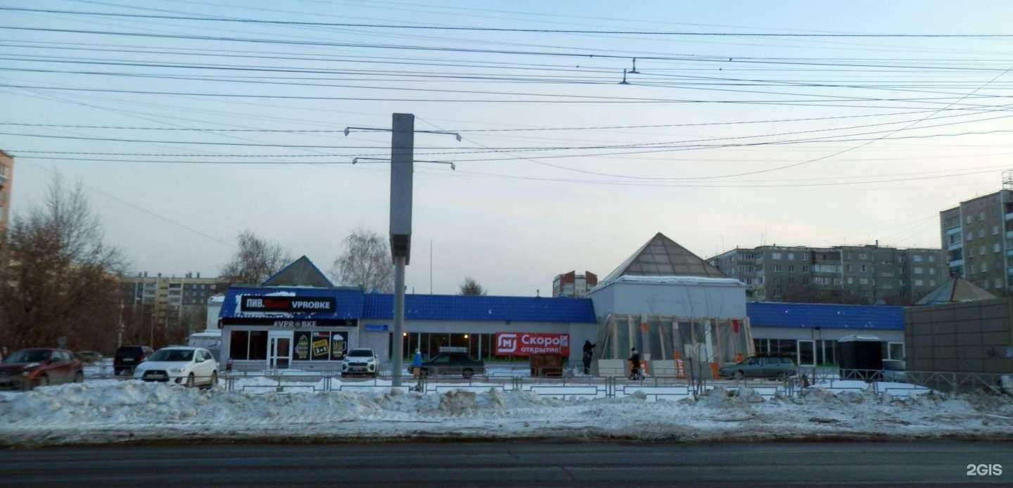 Отзывы на компанию Живика в Челябинске c фото - фотография 2 из 2