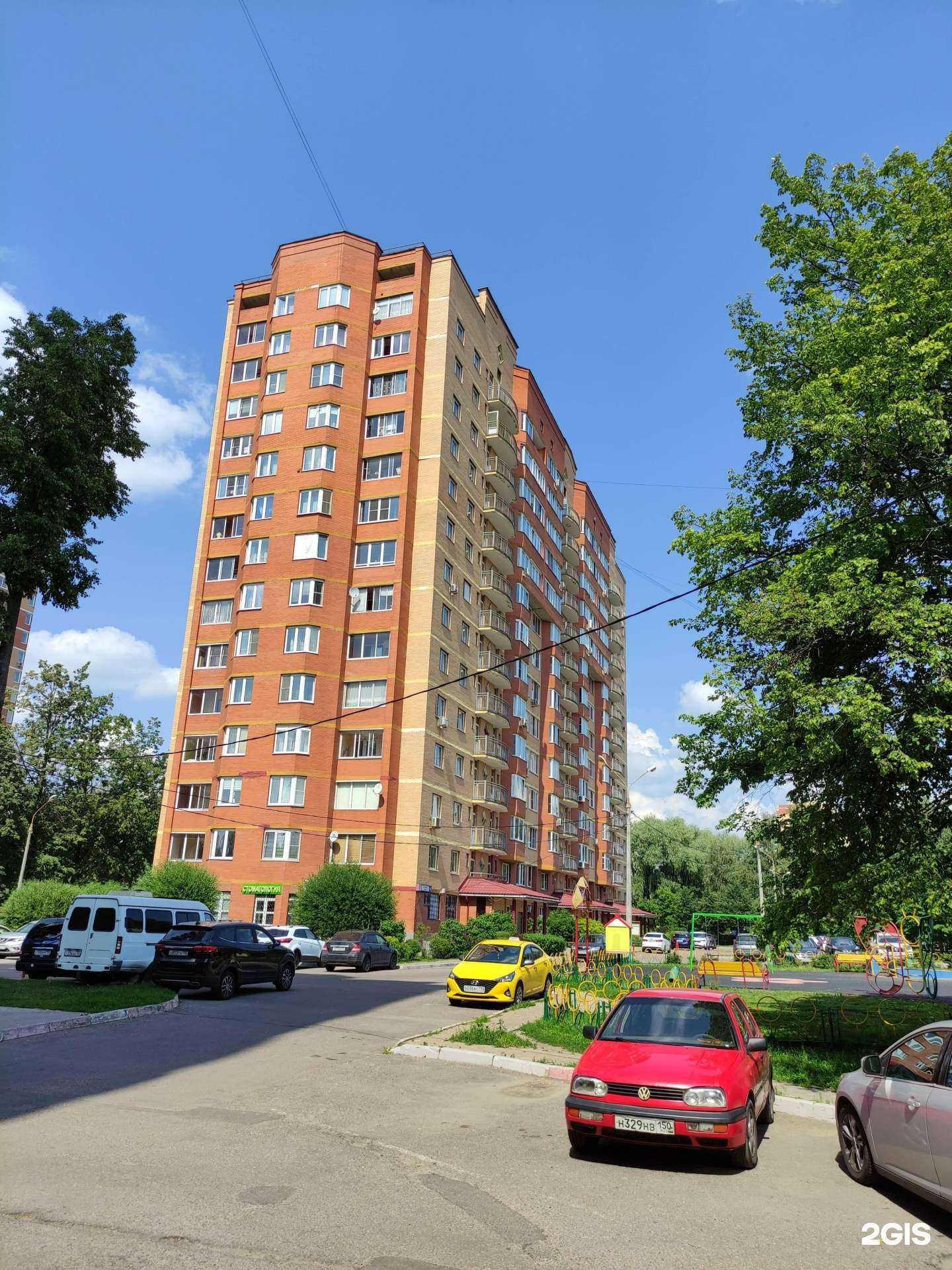 Отзывы на компанию Живая вода в Ивантеевке c фото - фотография 2 из 2