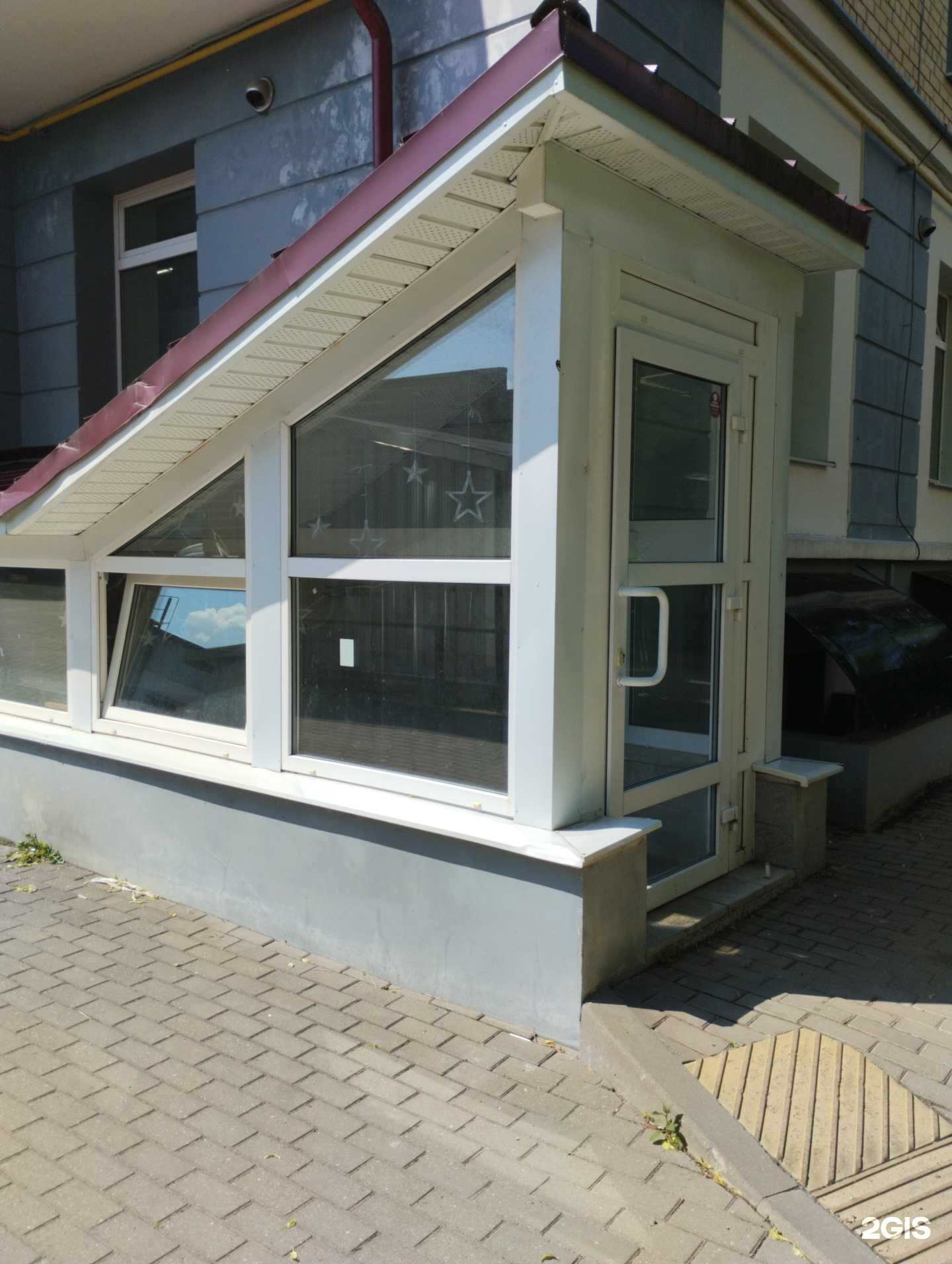 Отзывы на компанию Салон красоты в г. Псков c фото