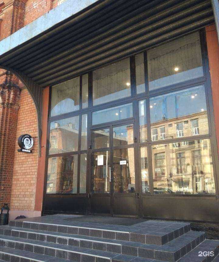 Отзывы на компанию Дад управление недвижимостью в г. Иваново c фото