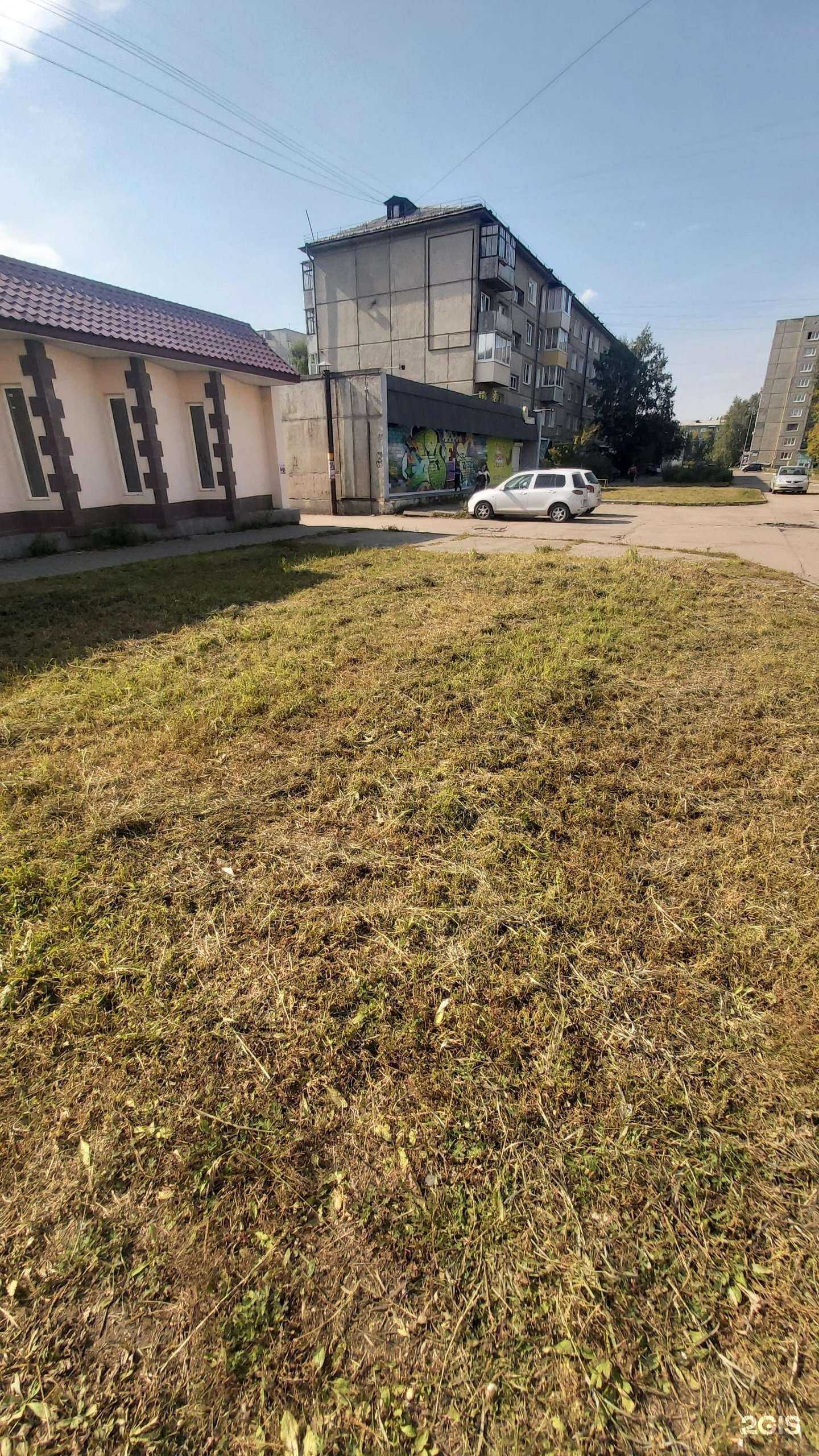 Отзывы на компанию Мир чудес в Ангарске c фото - фотография 2 из 2