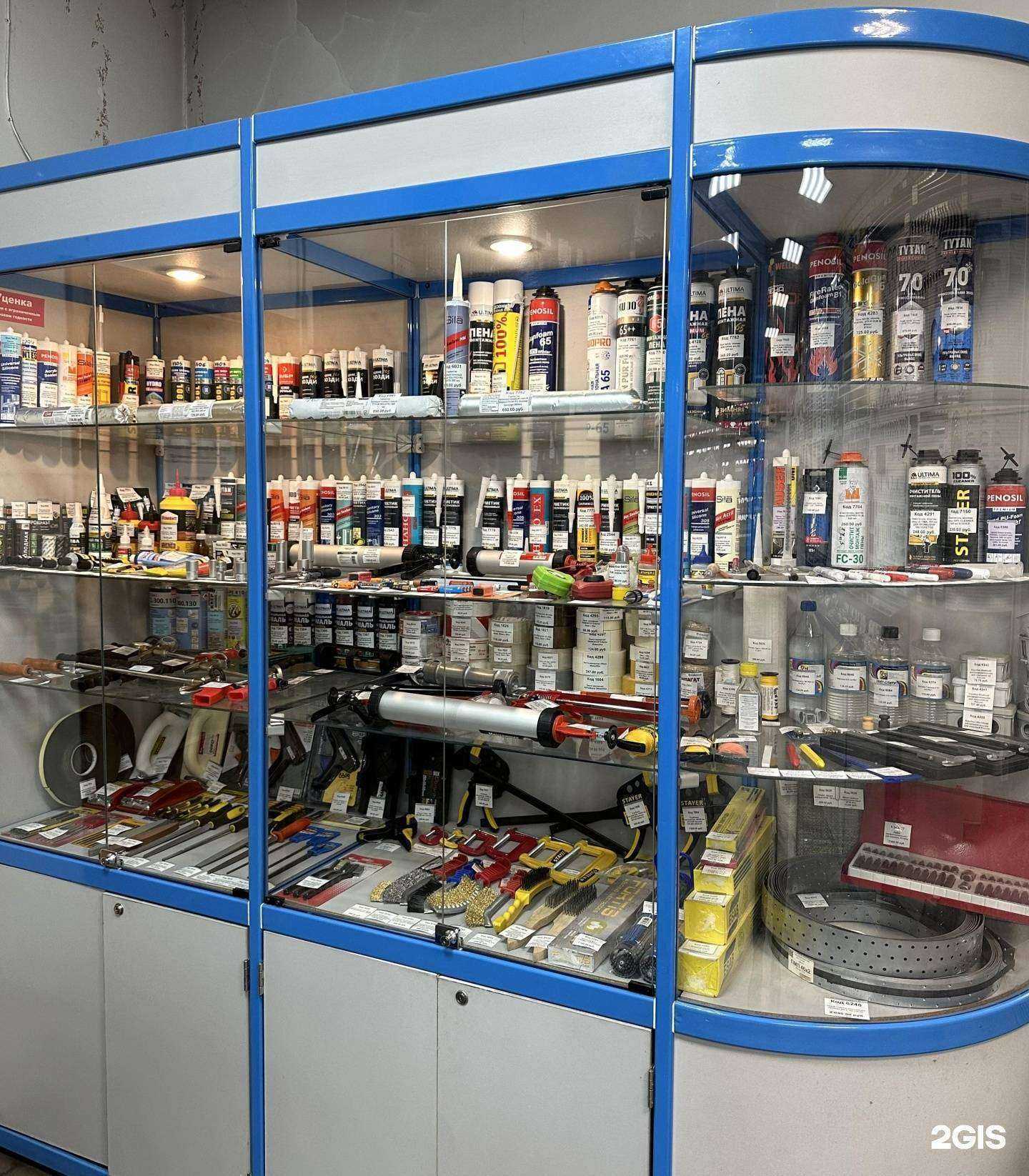 Отзывы на компанию Крепеж в г. Новосибирск c фото