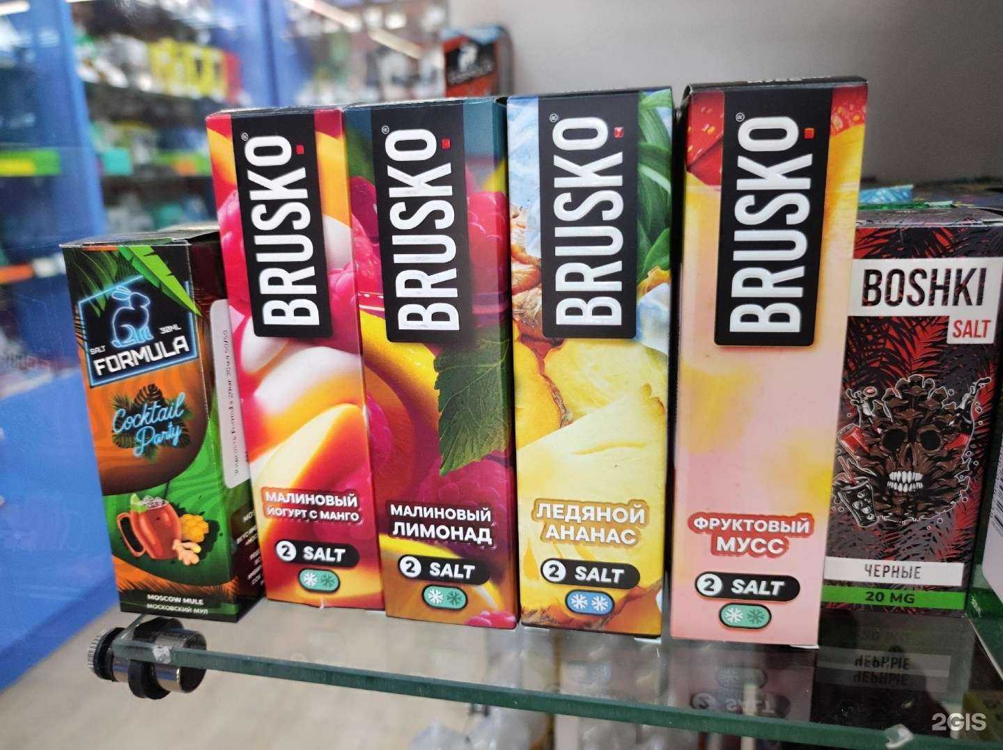 Отзывы на компанию SH.SHOP в Сатке c фото