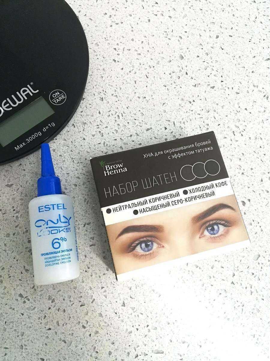 Отзывы на компанию Анна-Мария в Новосибирске c фото