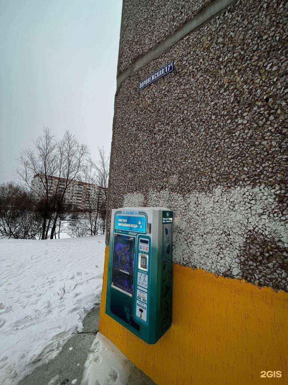 Отзывы на компанию Третий кран в Перми c фото