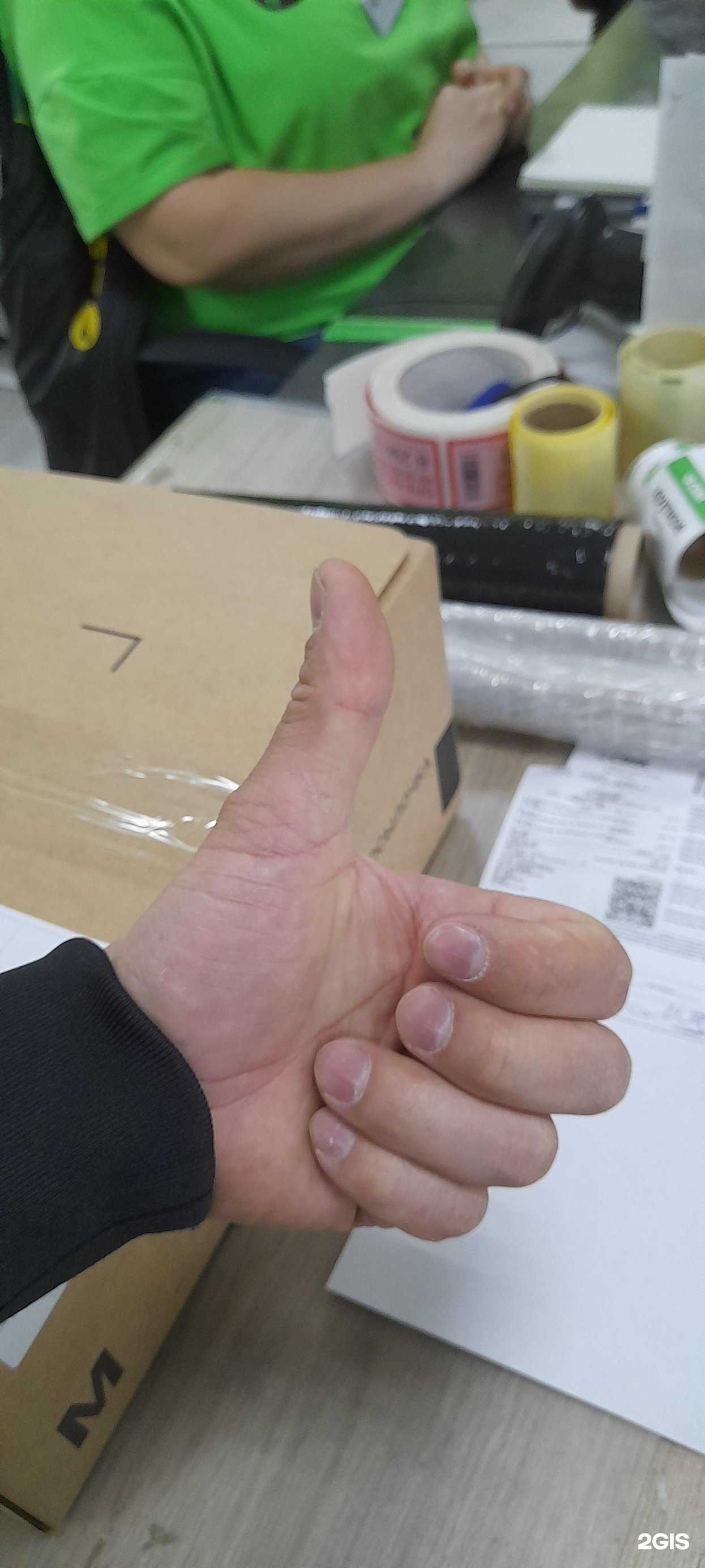 Отзывы на компанию CDEK в г. Казань c фото