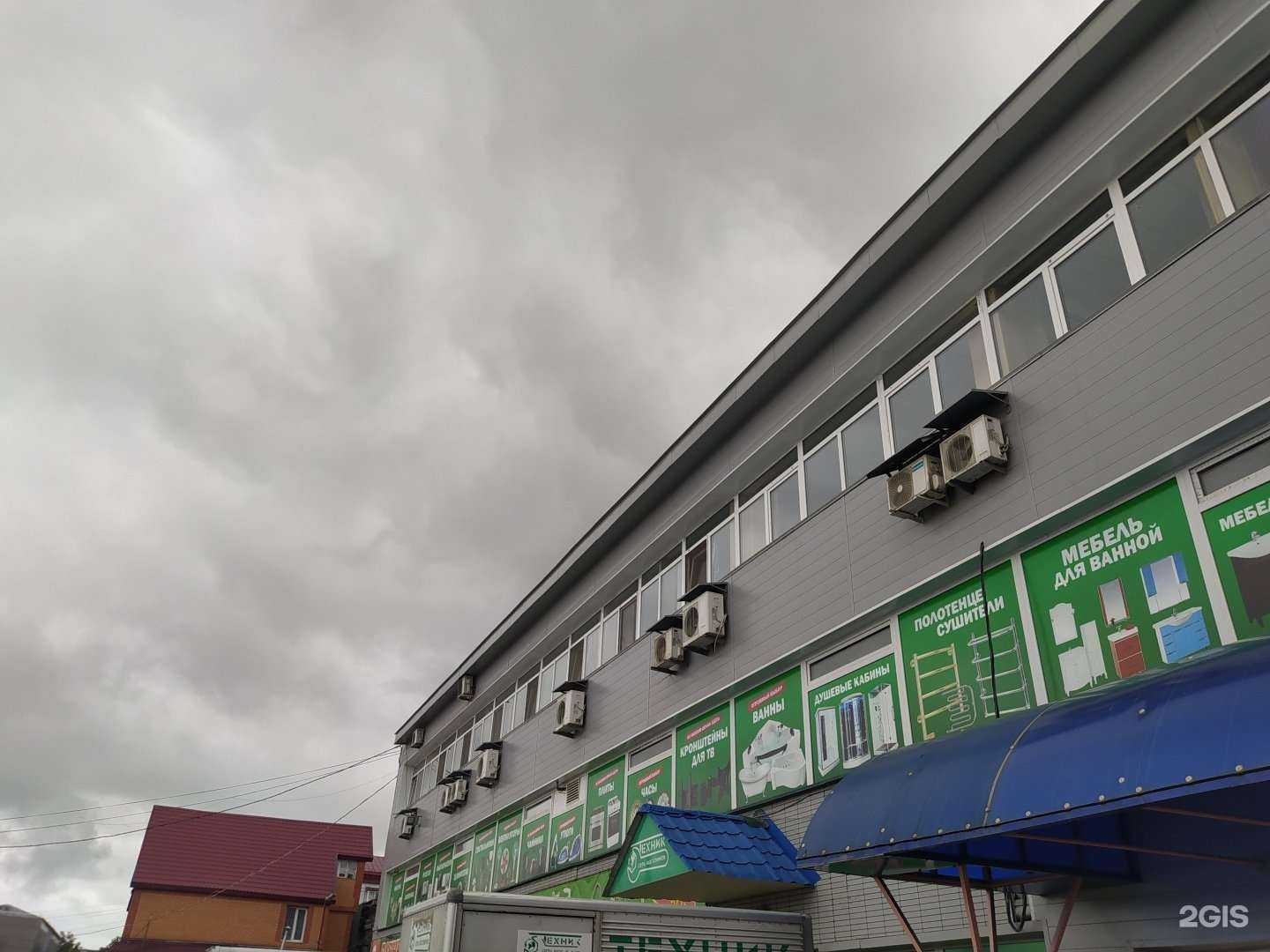 Отзывы на компанию Техинком в Южно-Сахалинске c фото - фотография 2 из 2