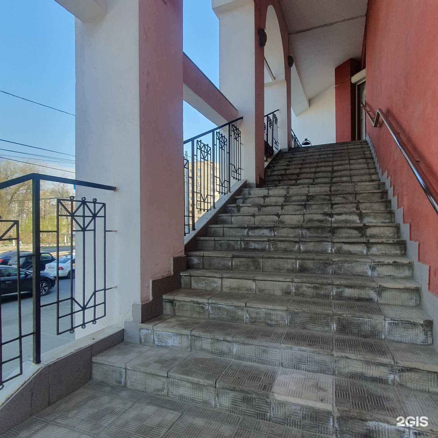 Отзывы на компанию МедПроф в г. Ярославль c фото