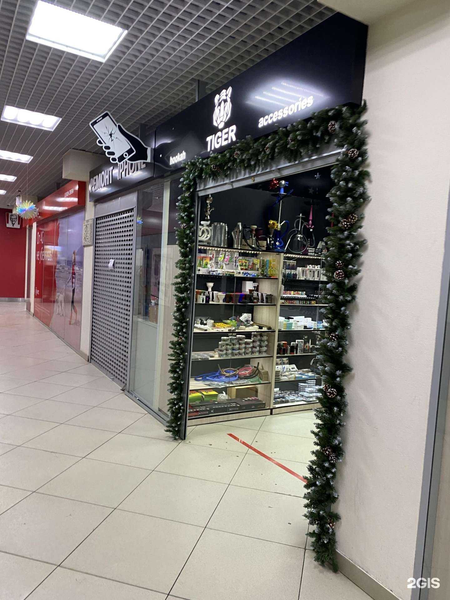 Отзывы на компанию Tiger в г. Нефтеюганск c фото