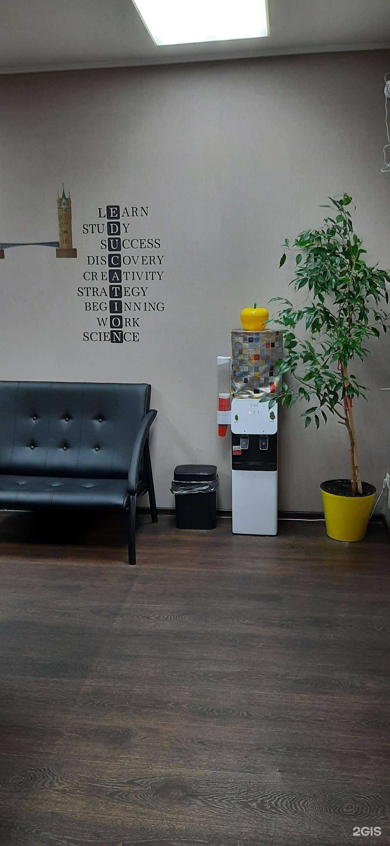 Отзывы на компанию Elab в г. Комсомольск-на-Амуре c фото