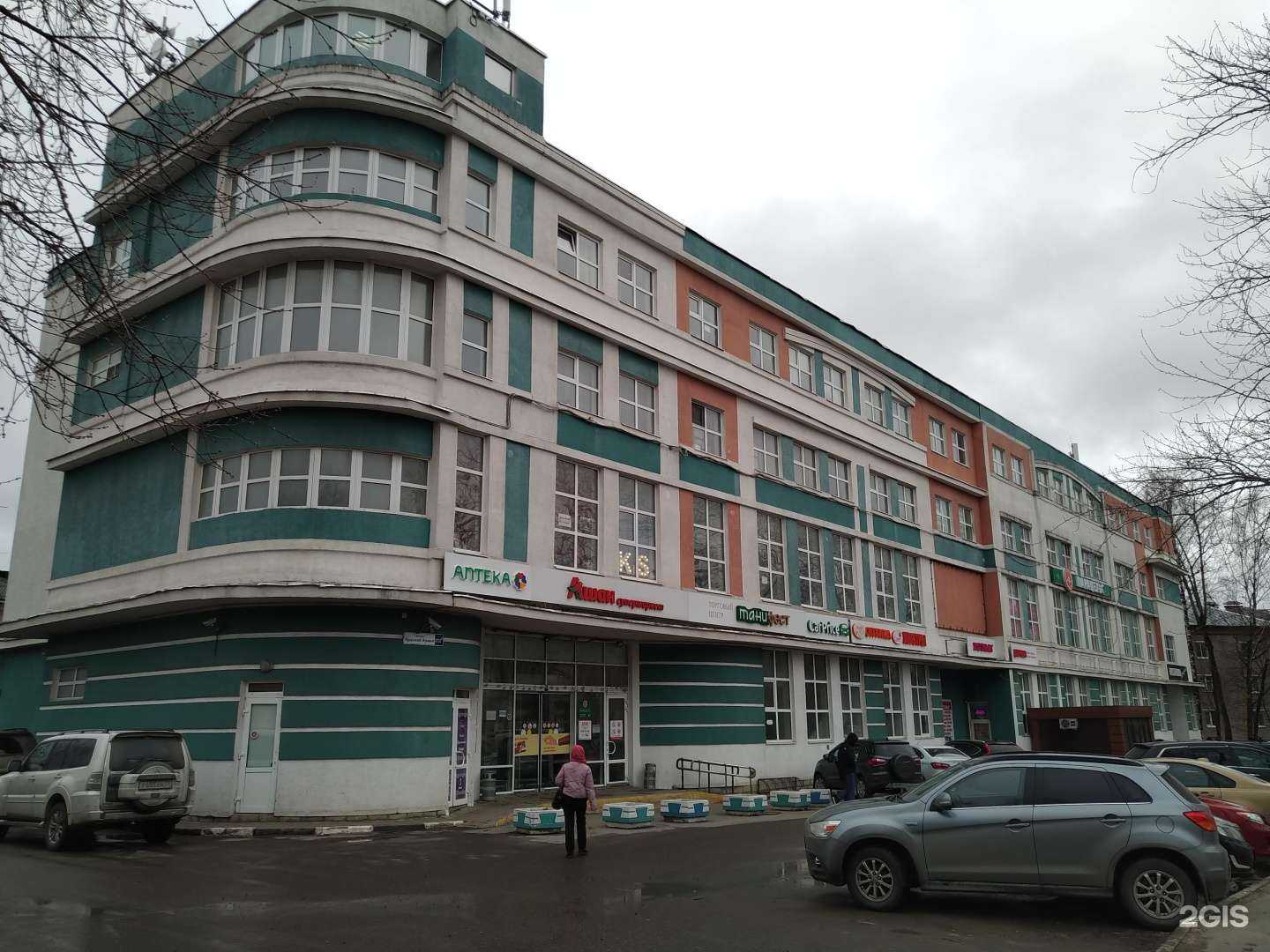 Отзывы на компанию Яркий мир в г. Сергиев Посад c фото