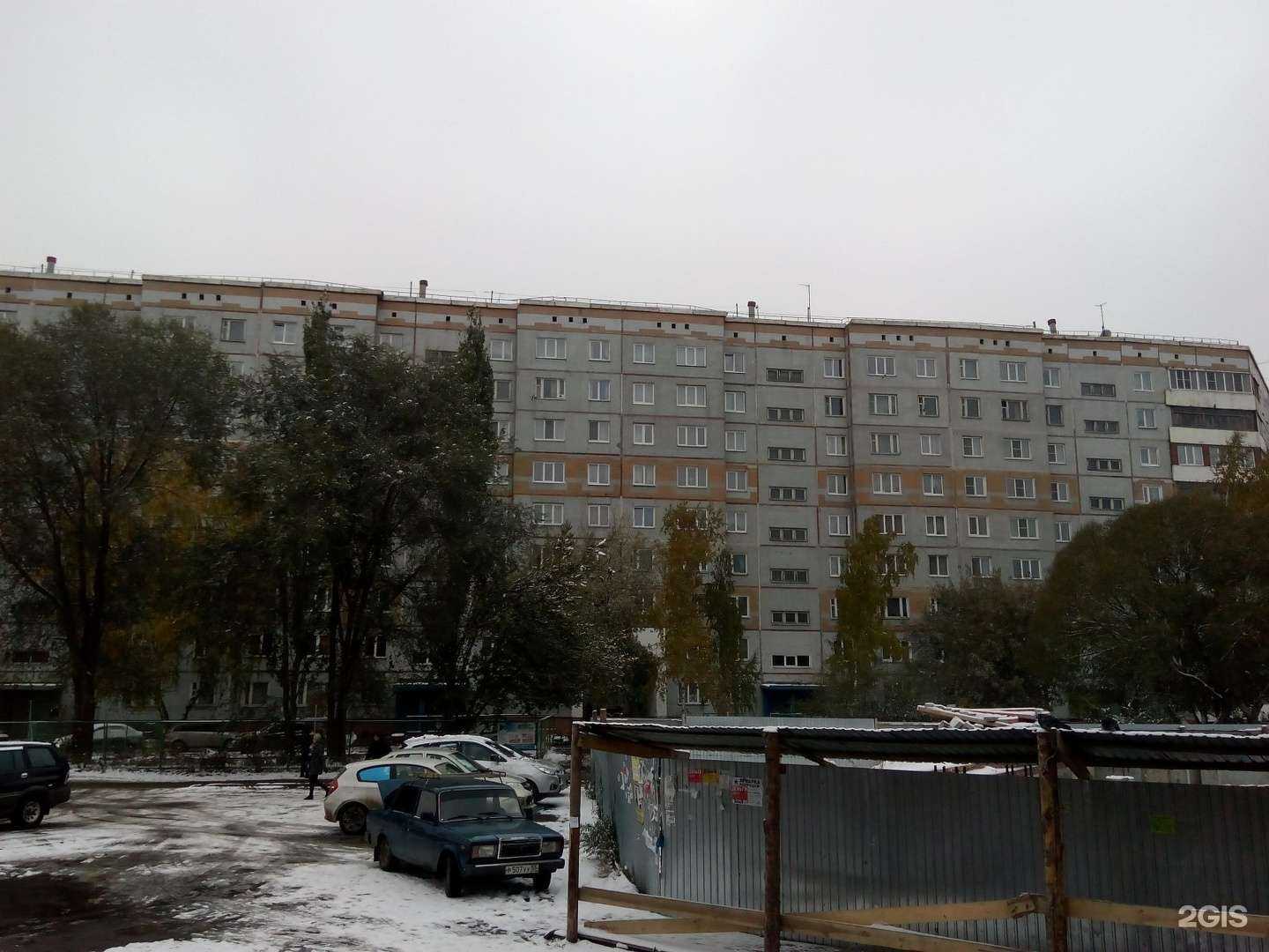 Отзывы на компанию Terekhovabrows в Омске c фото - фотография 2 из 2