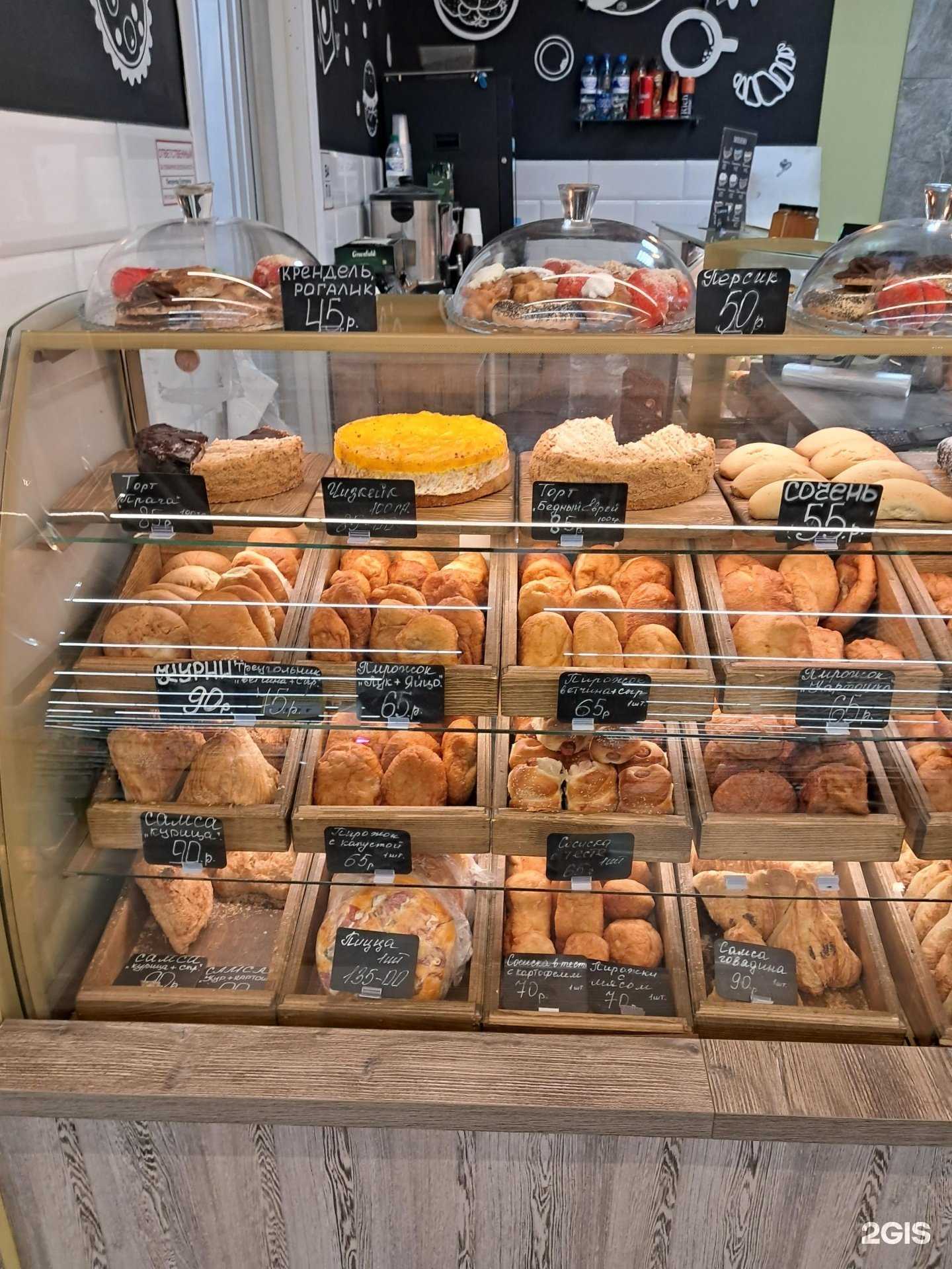 Отзывы на компанию Лемана Про в Красноярске c фото