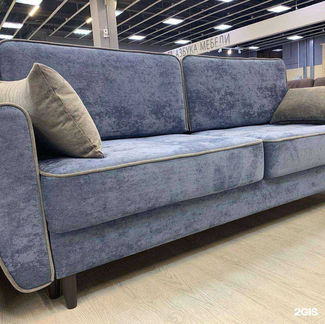 Отзывы на компанию Идель в г. Чебоксары c фото