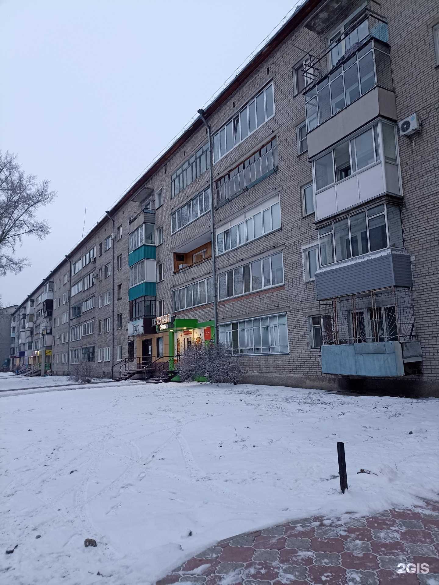 Отзывы на компанию Служба аварийного открывания дверей в г. Абакан c фото