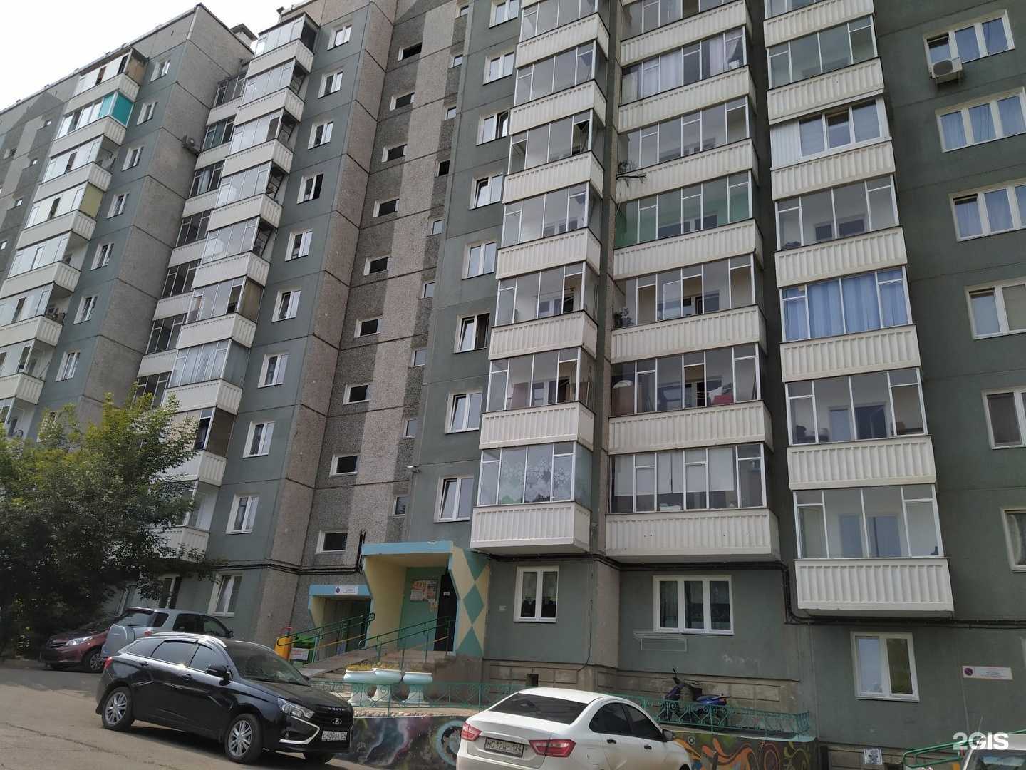 Отзывы на компанию Рекордмедиа в Красноярске c фото - фотография 2 из 2