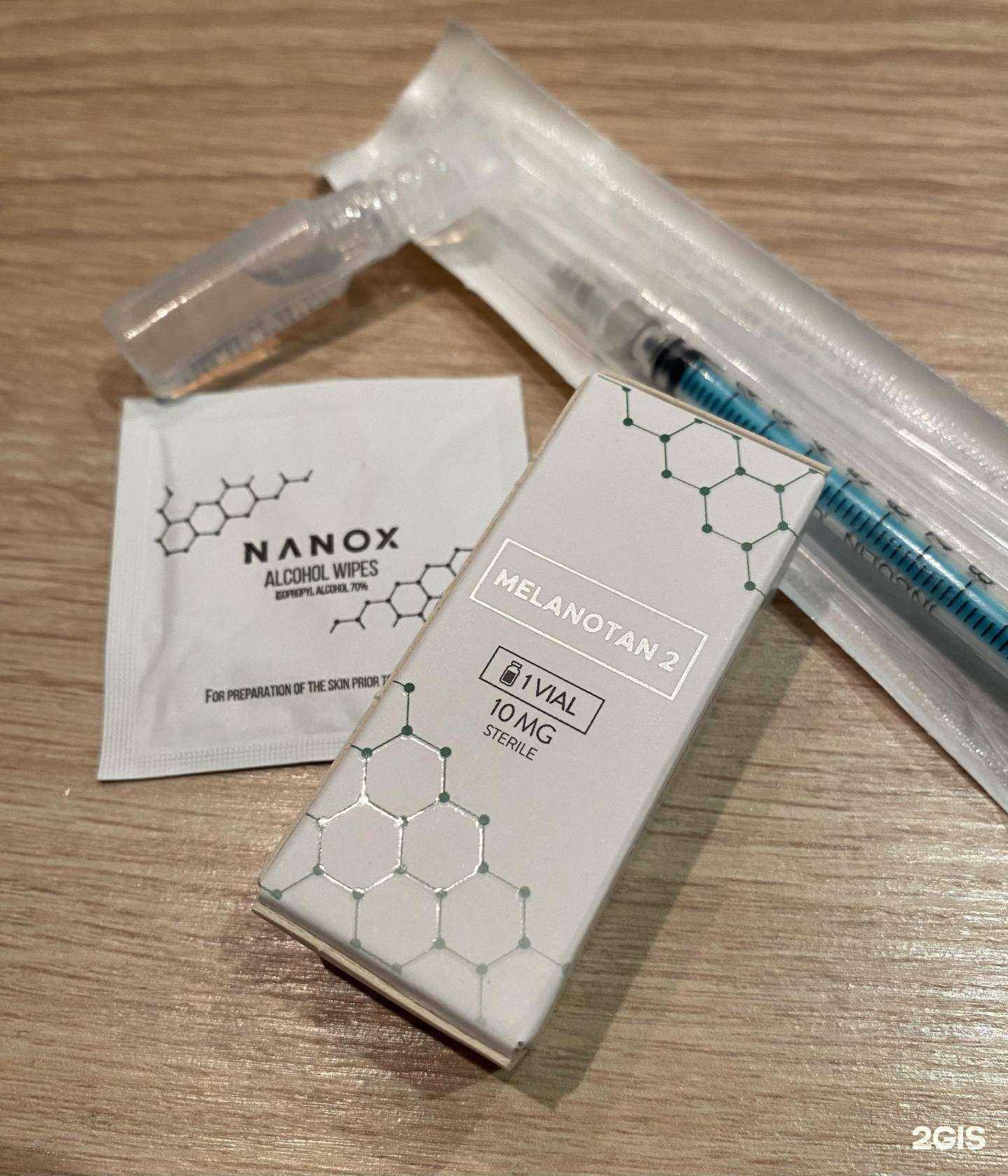 Отзывы на компанию Масса тела в г. Екатеринбург c фото