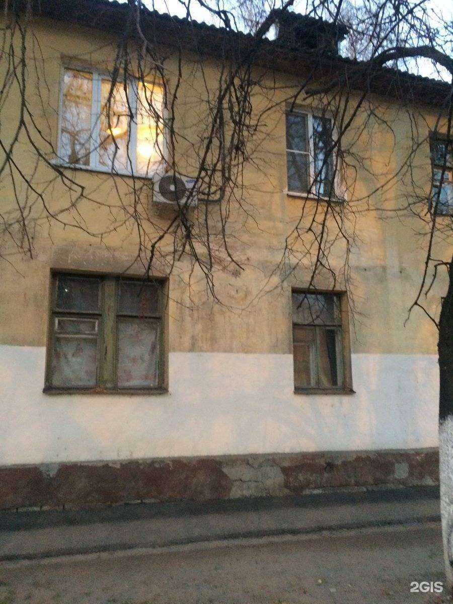 Отзывы на компанию Оптика добрых цен в Нижнем Новгороде c фото - фотография 2 из 2