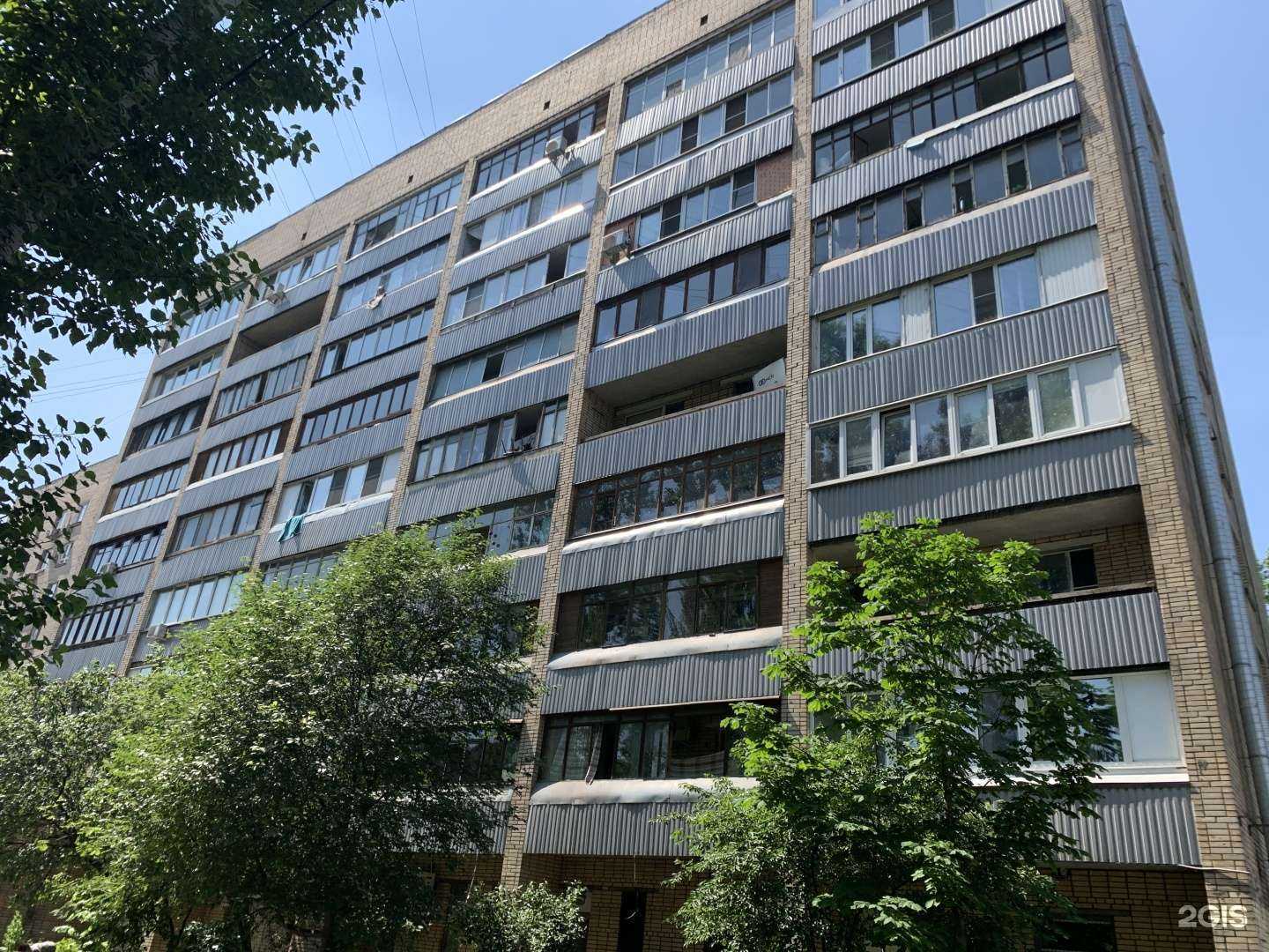 Отзывы на компанию Вай Тай в Реутове c фото - фотография 2 из 2