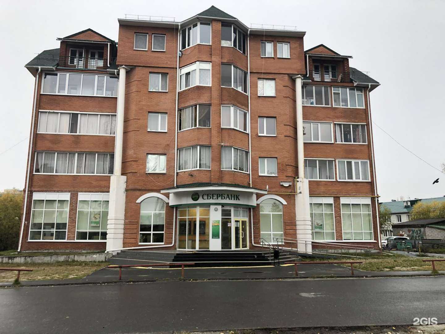 Отзывы на компанию Muza в Ханты-Мансийске c фото - фотография 2 из 2