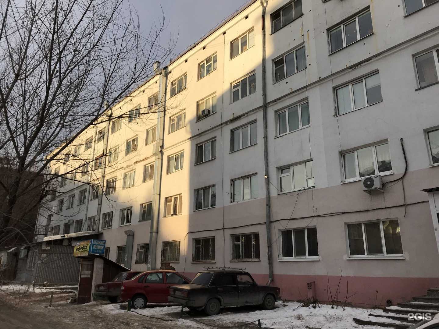 Отзывы на компанию Золушка в Тюмени c фото - фотография 2 из 2