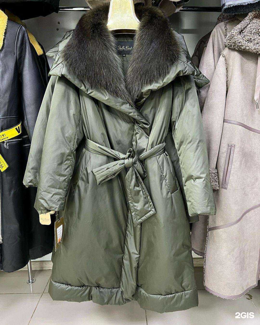 Отзывы на компанию Indiana в г. Якутск c фото