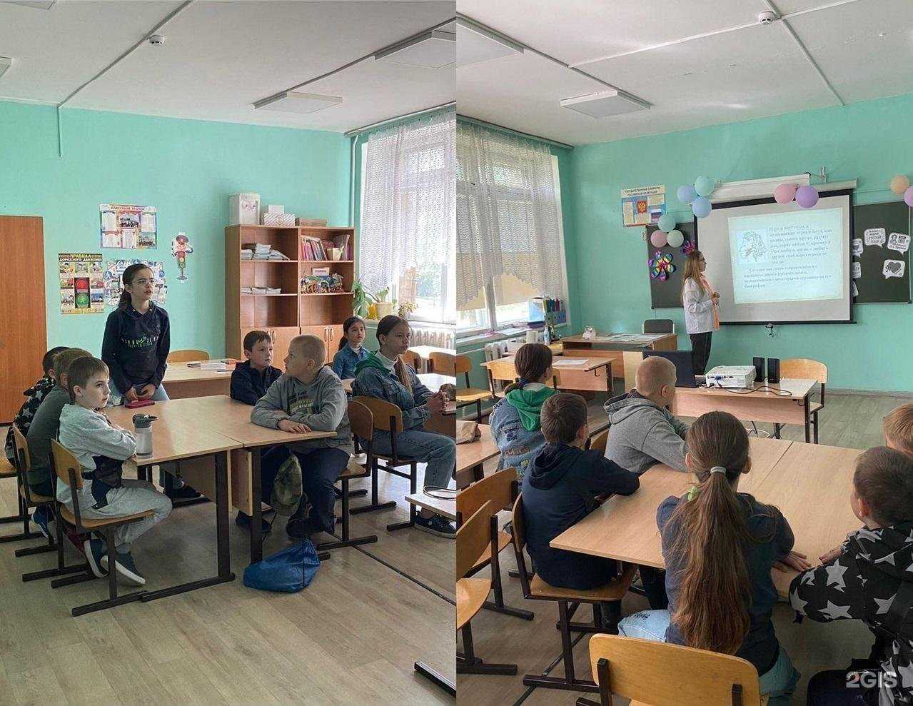 Отзывы на компанию Основная школа №17 в Елеце c фото