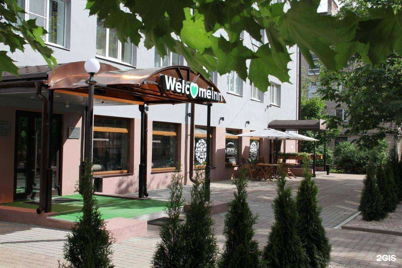 Отзывы на компанию Welcome Inn в Великом Новгороде c фото