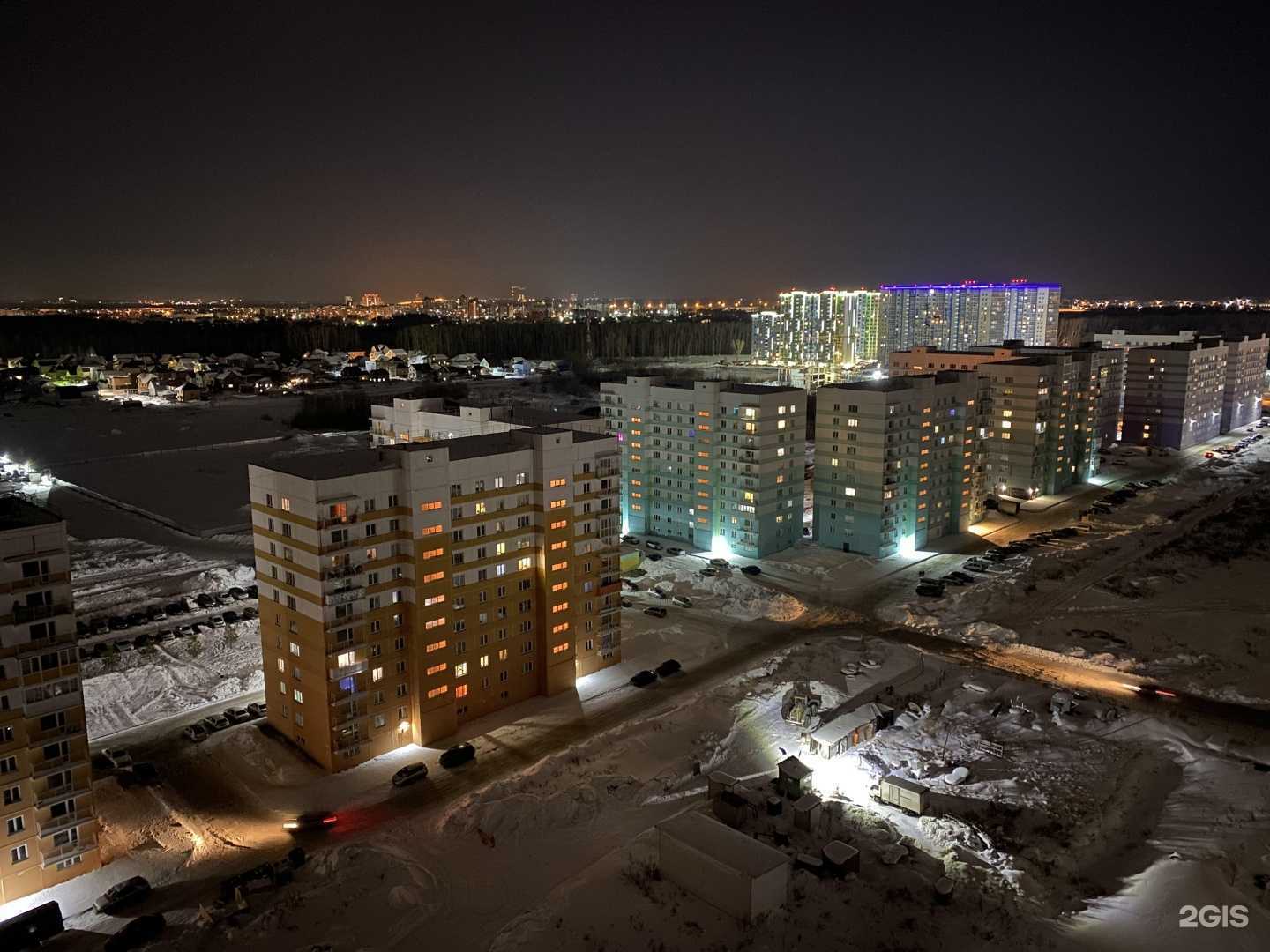 Отзывы на компанию Минималисты Интерьера в Новосибирске c фото - фотография 2 из 2