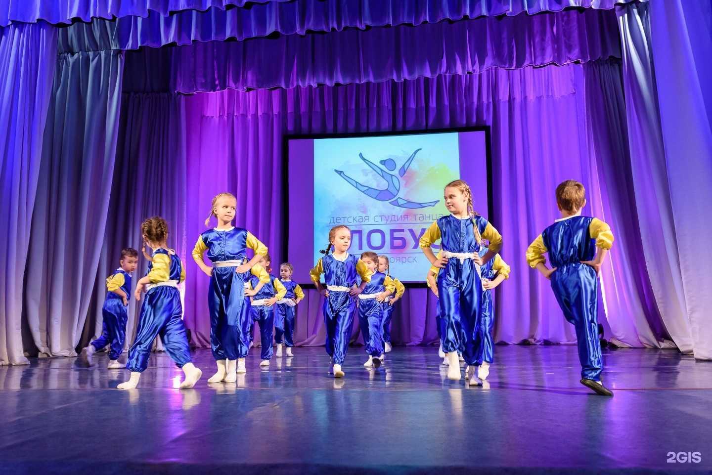 Отзывы на компанию Глобус в г. Красноярск c фото