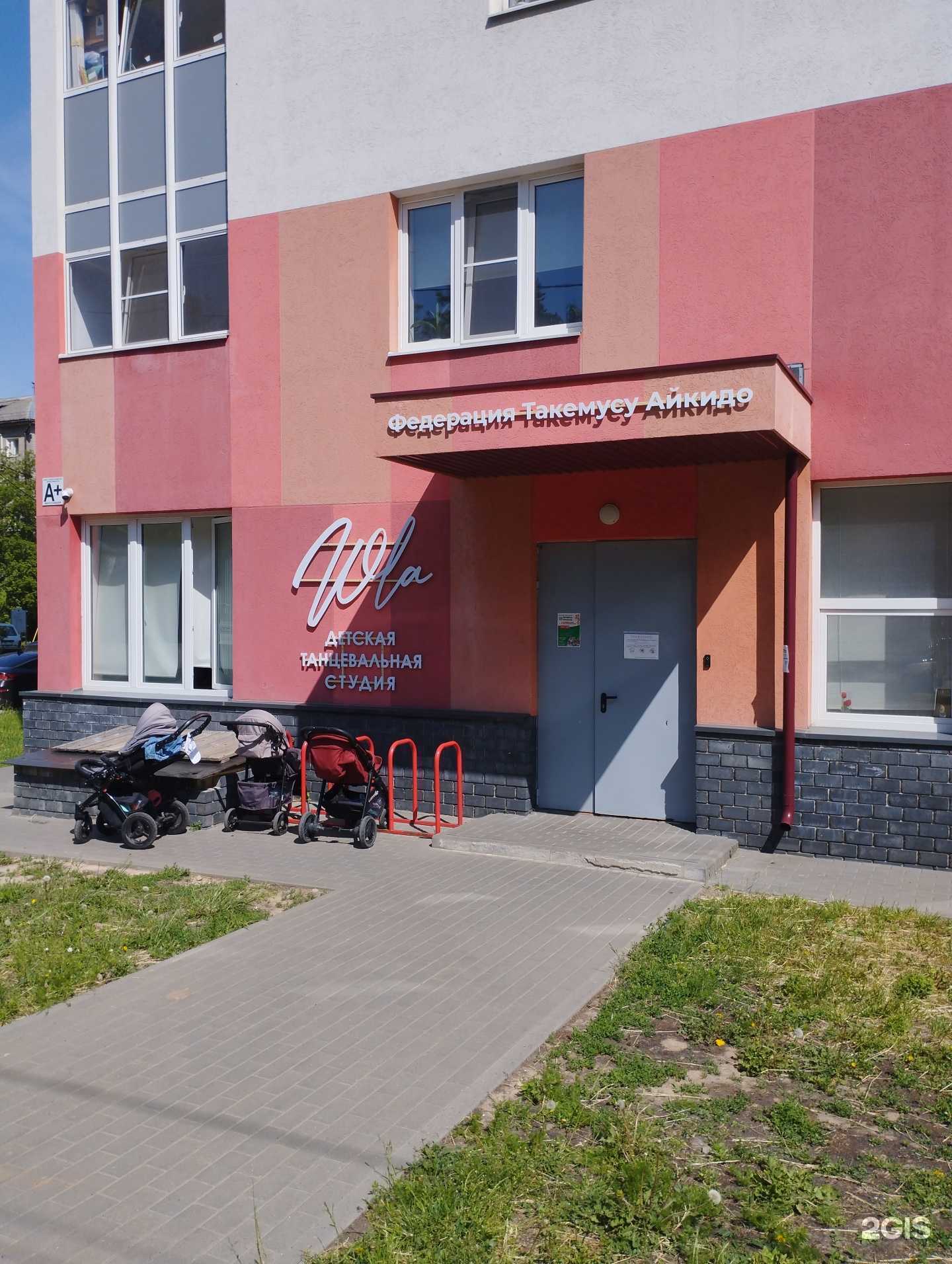 Отзывы на компанию Юла в г. Нижний Новгород c фото