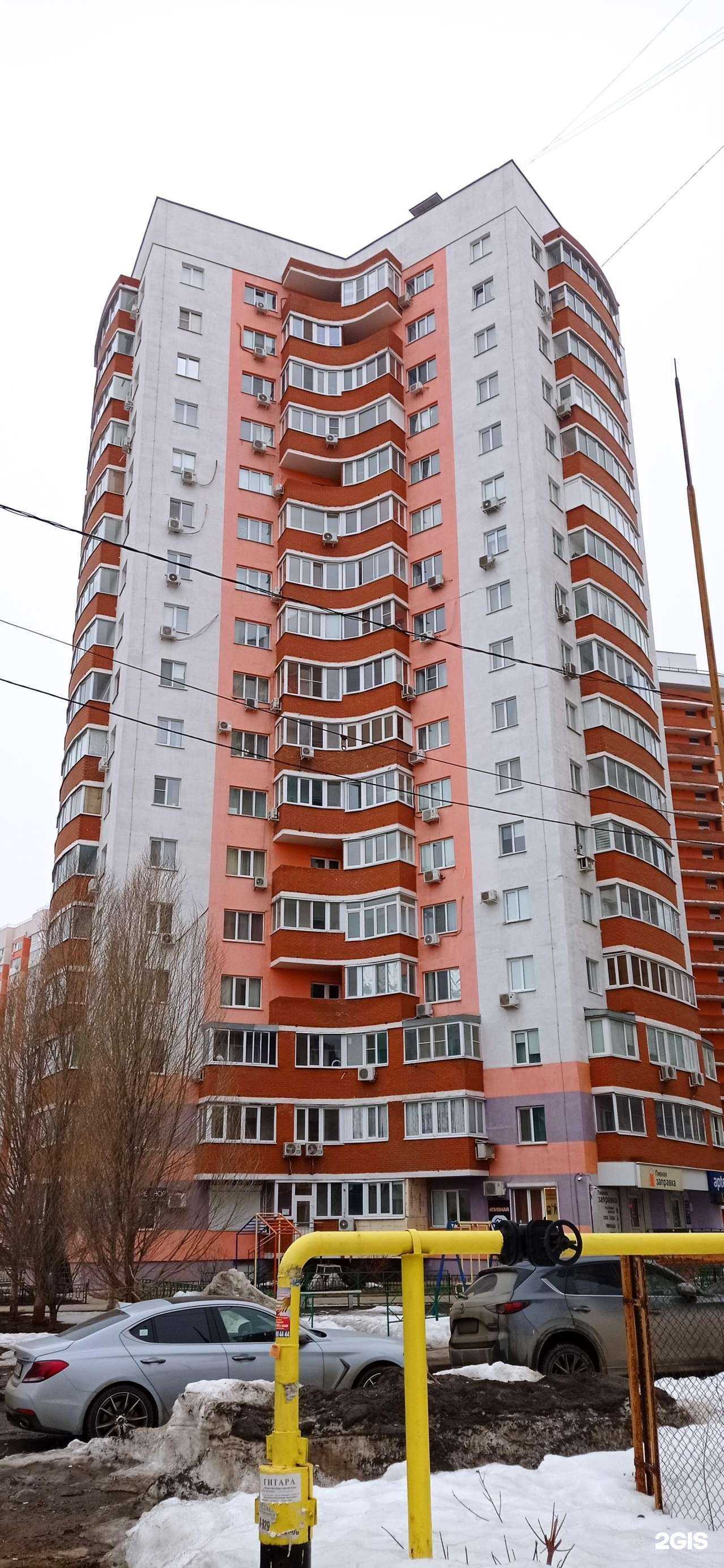 Отзывы на компанию Парадиз-Ф в Самаре c фото - фотография 2 из 2