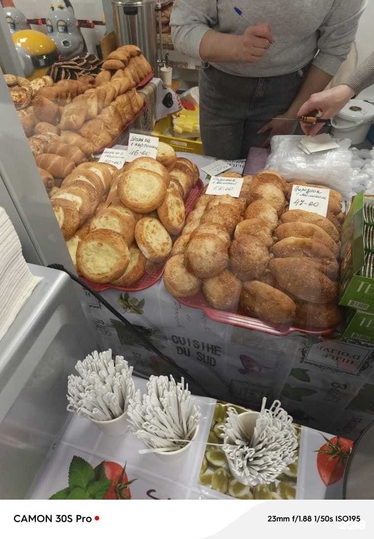 Отзывы на компанию Кулинария в г. Сыктывкар c фото