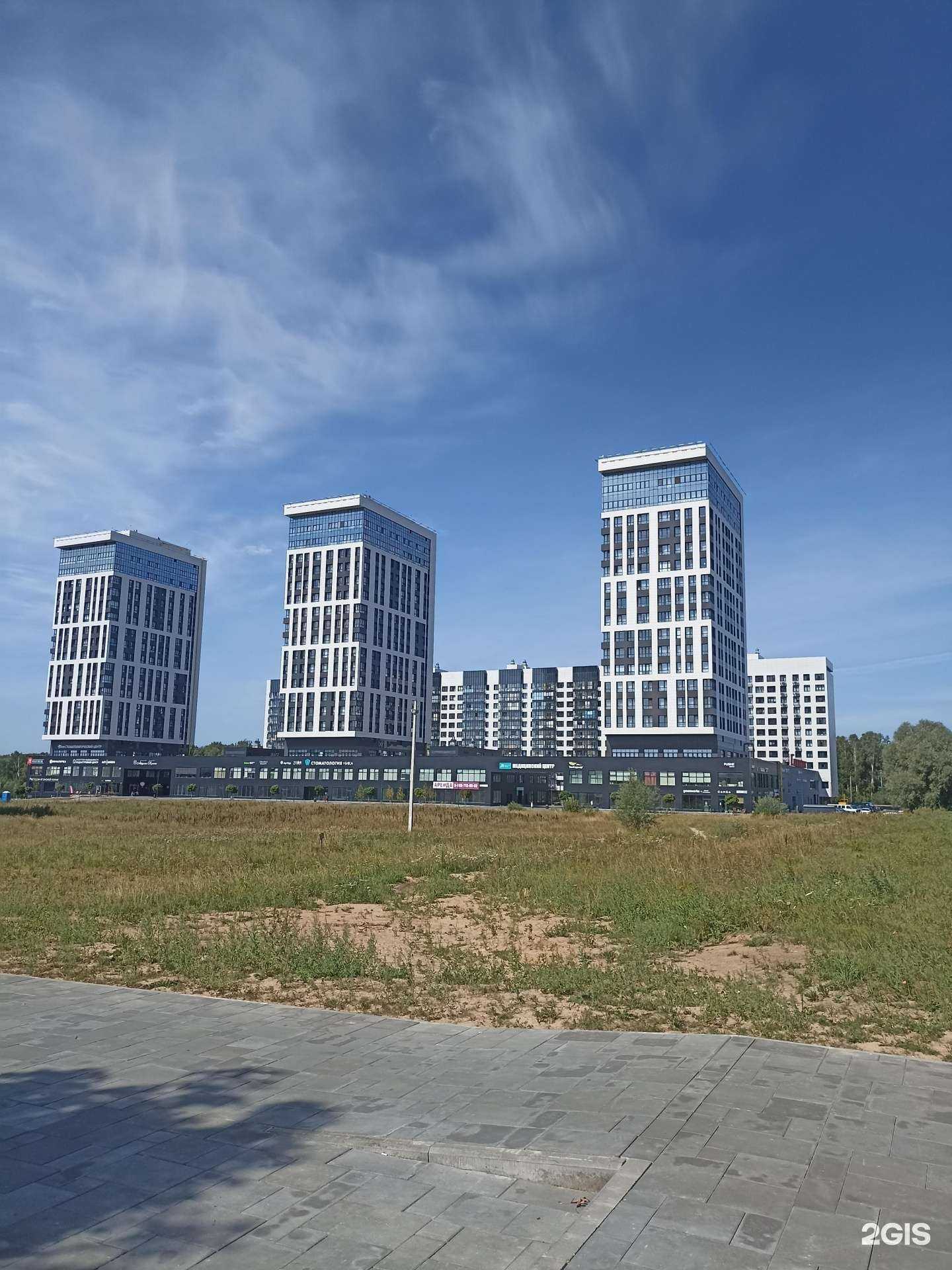 Отзывы на компанию Pret-a-porter в Обнинске c фото - фотография 2 из 2