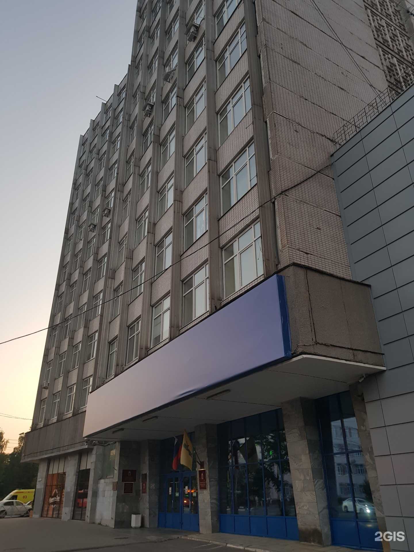 Отзывы на компанию Croissant Dore в Ярославле c фото - фотография 2 из 2