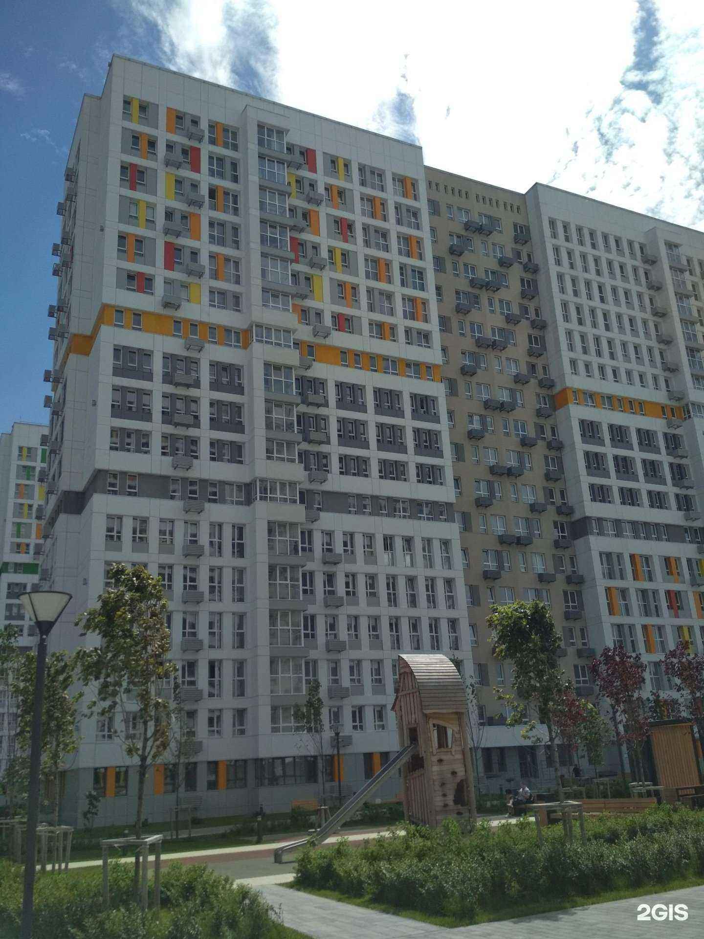 Отзывы на компанию Товарищ в Пензе c фото - фотография 2 из 2