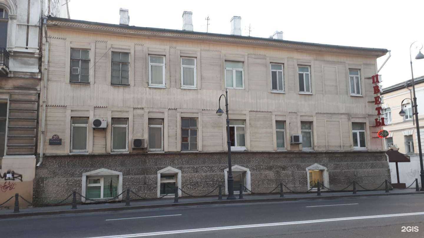 Отзывы на компанию Цветомат в Владивостоке c фото