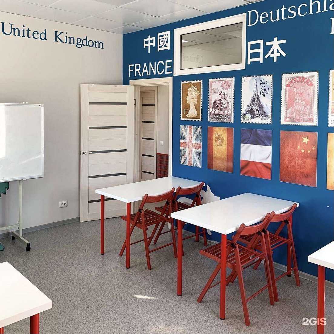 Отзывы на компанию Британика в Хабаровске c фото