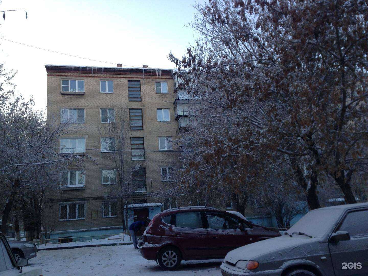 Отзывы на компанию Cosmix в Челябинске c фото - фотография 2 из 2