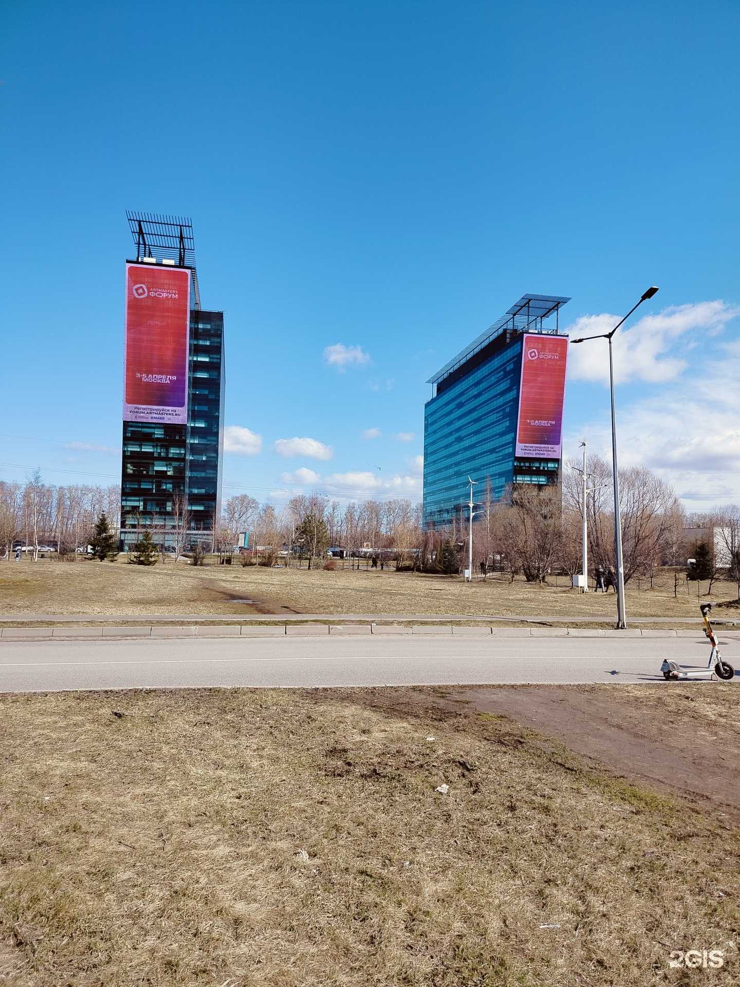 Отзывы на компанию Геовин в Химках c фото