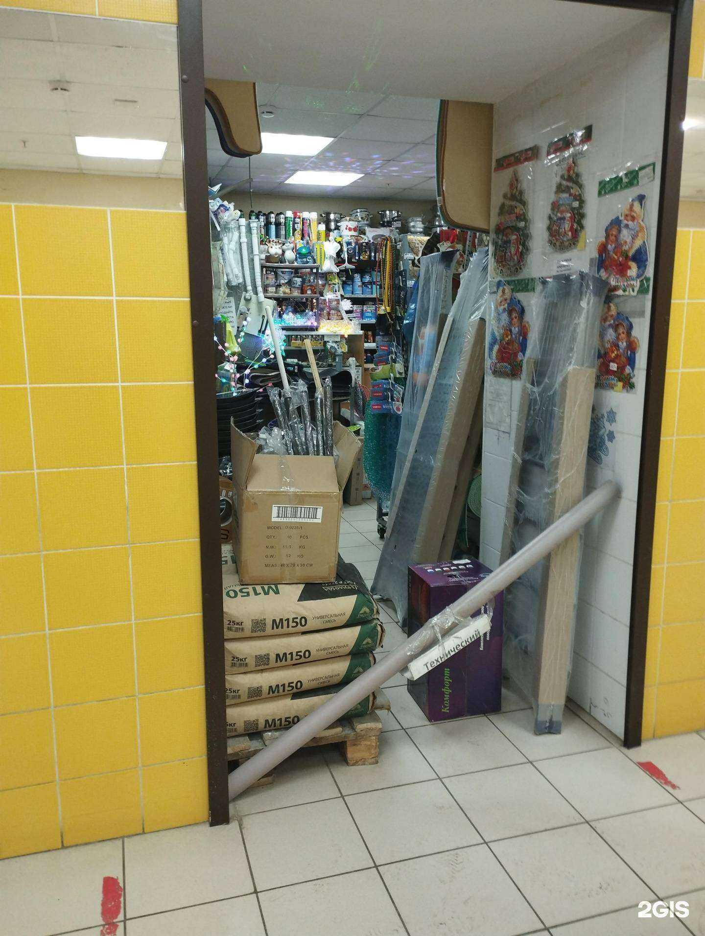 Отзывы на компанию Строймир в Нижнем Новгороде c фото