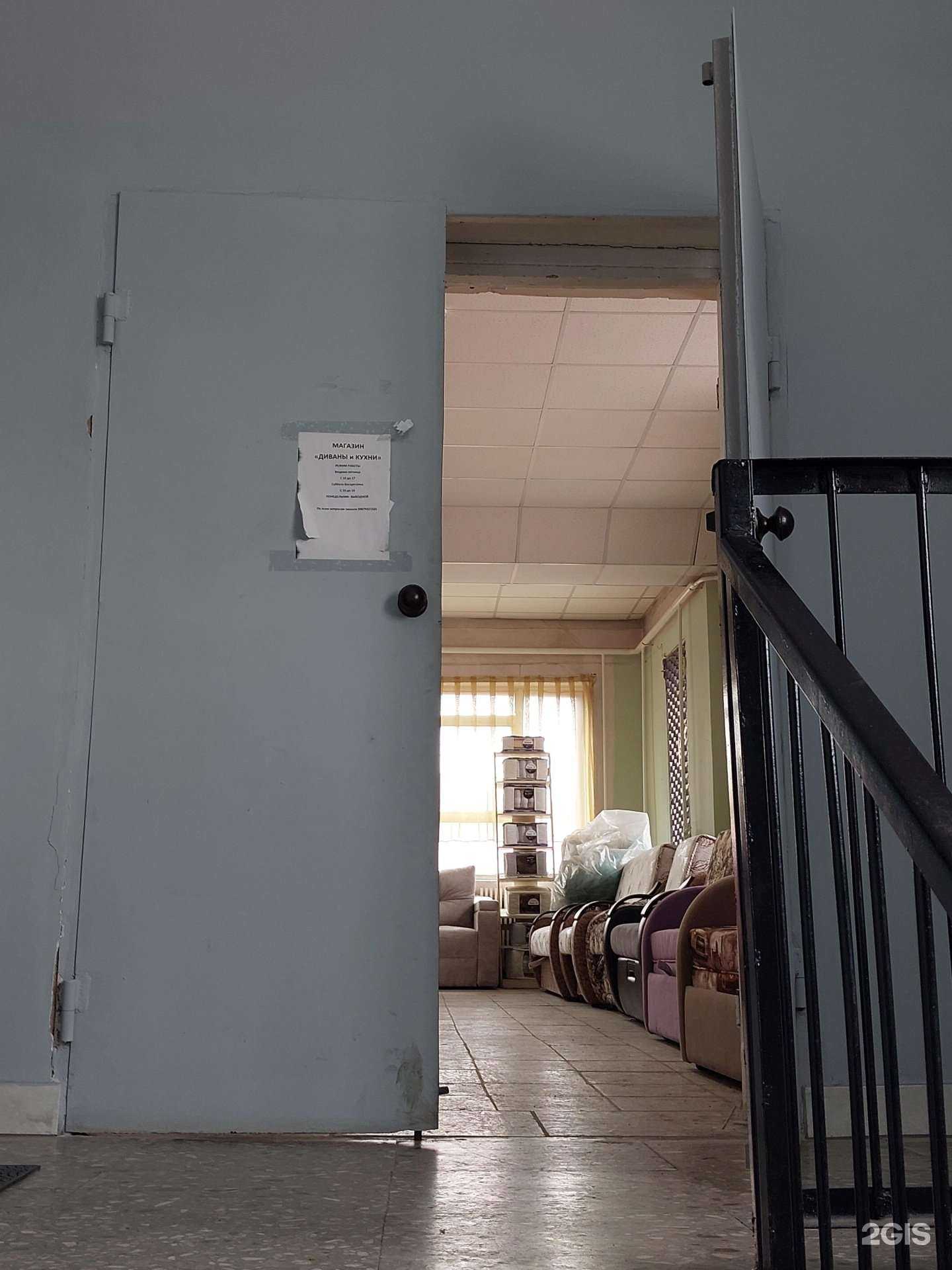 Отзывы на компанию Салон мебели в Тольятти c фото