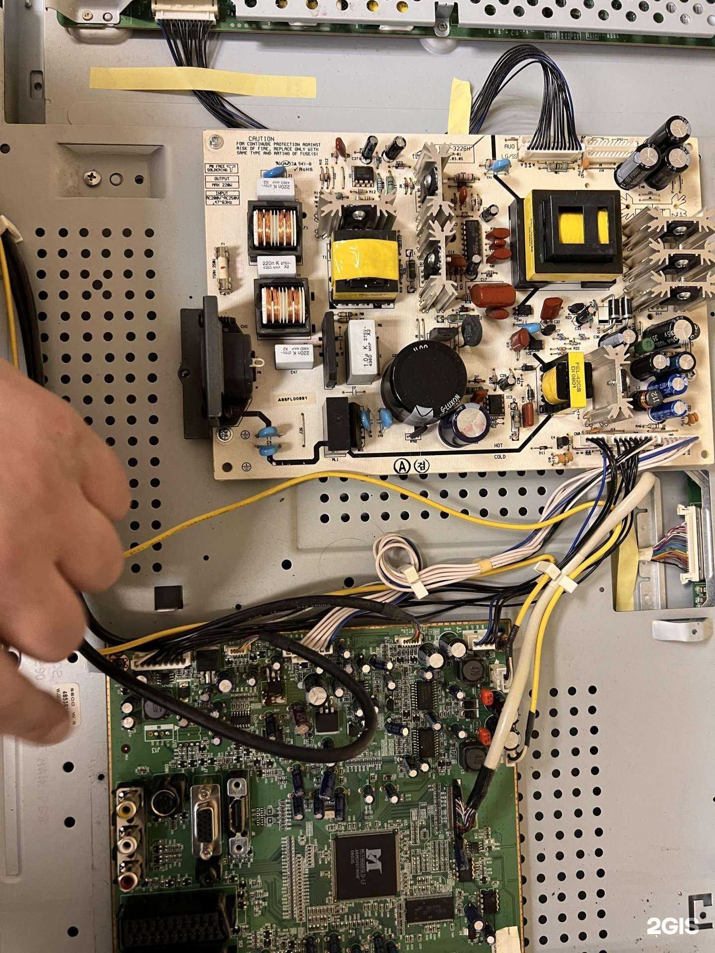 Отзывы на компанию R-service в Екатеринбурге c фото