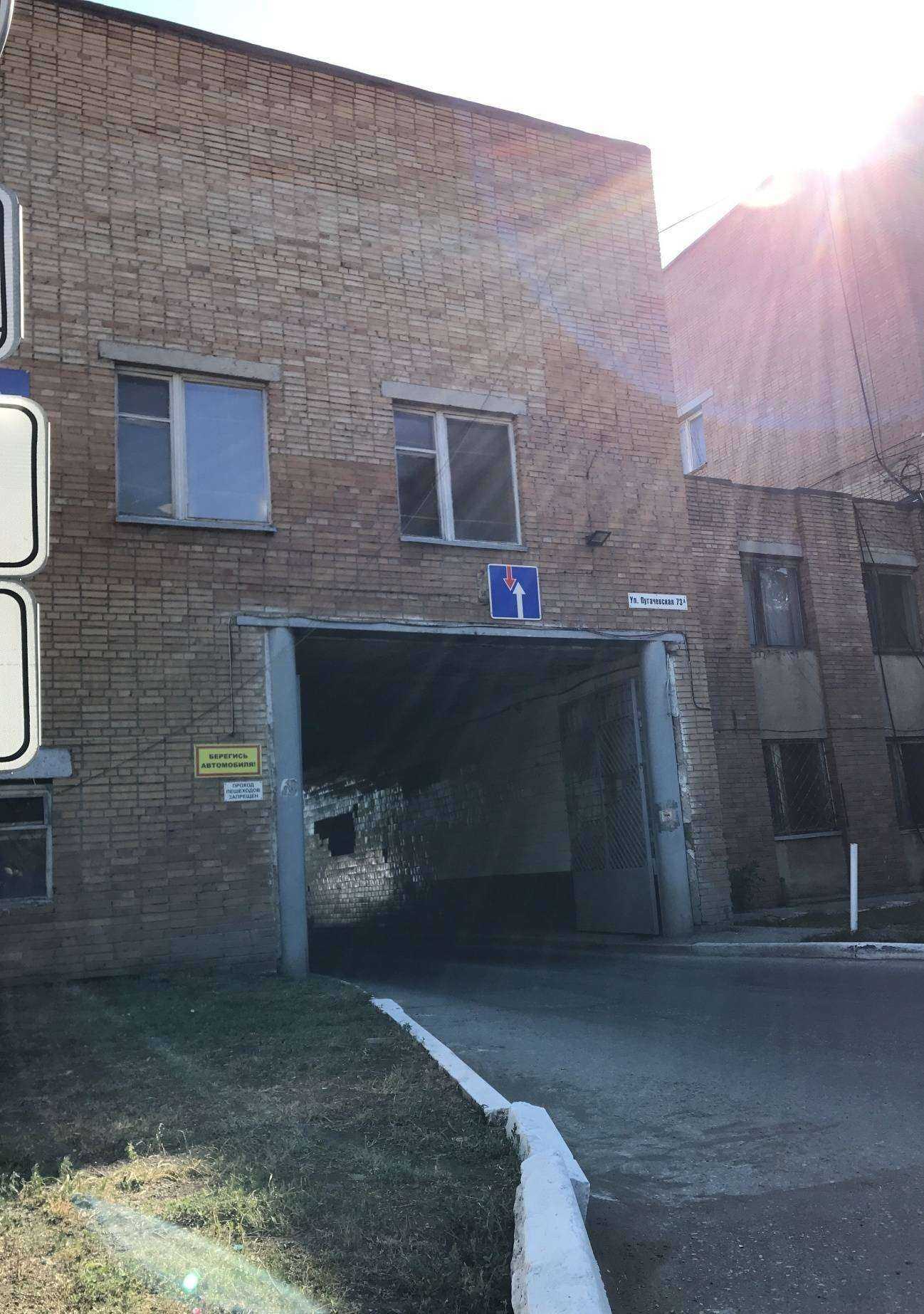 Отзывы на компанию СамПрофСтрой в г. Самара c фото