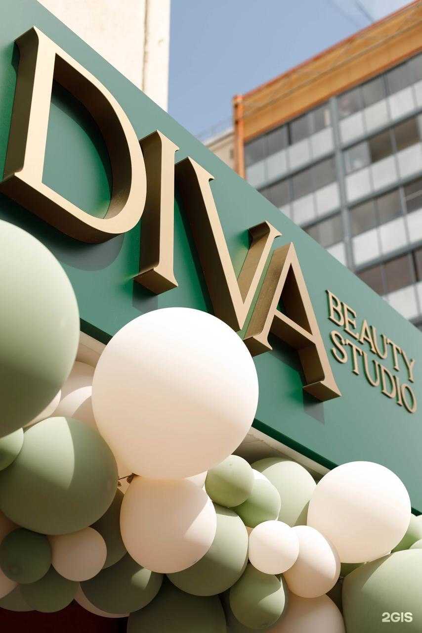 Отзывы на компанию Diva beauty studio в г. Челябинск c фото