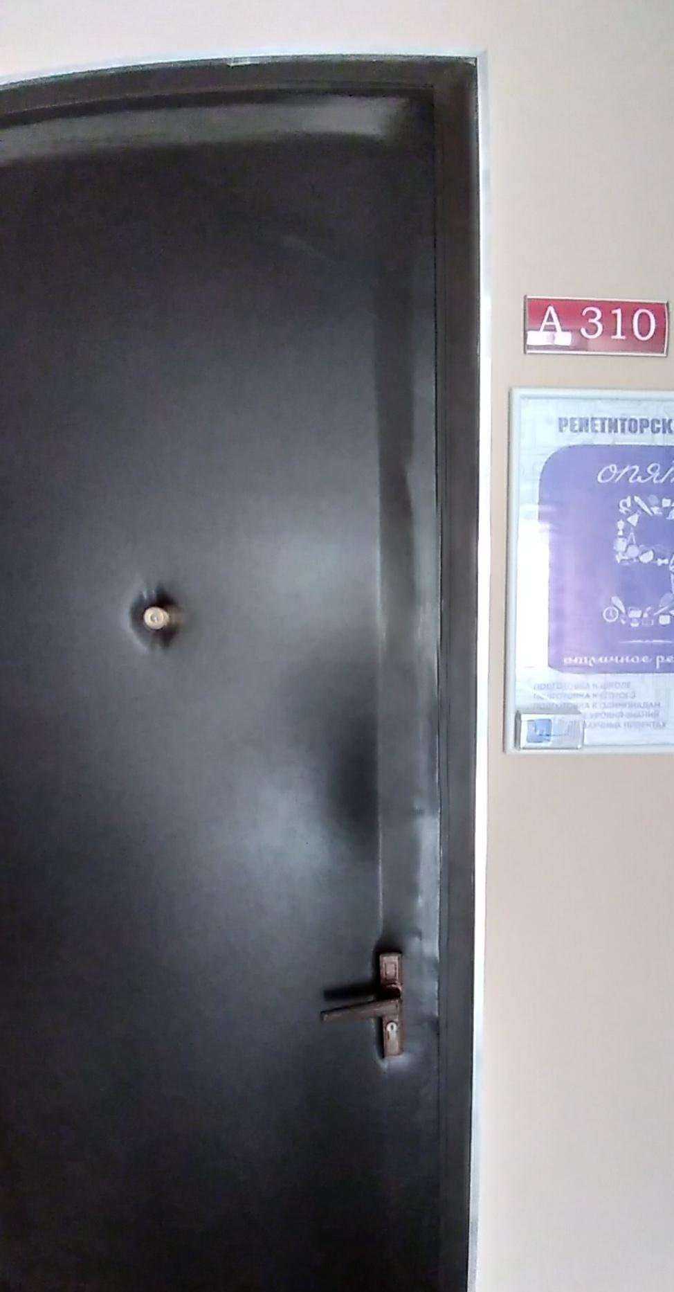 Отзывы на компанию Опять 5 в г. Ногинск c фото