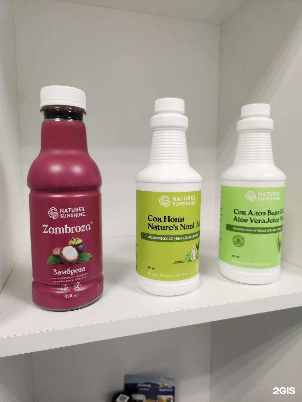 Отзывы на компанию Нсп в Кургане c фото