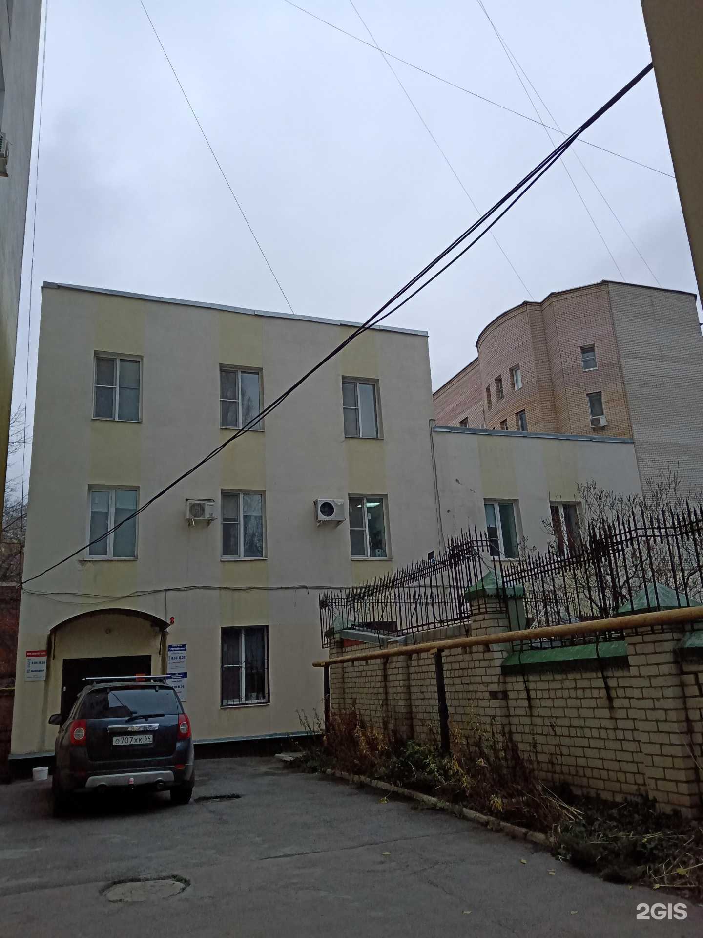 Отзывы на компанию Микротех сенсор в Саратове c фото