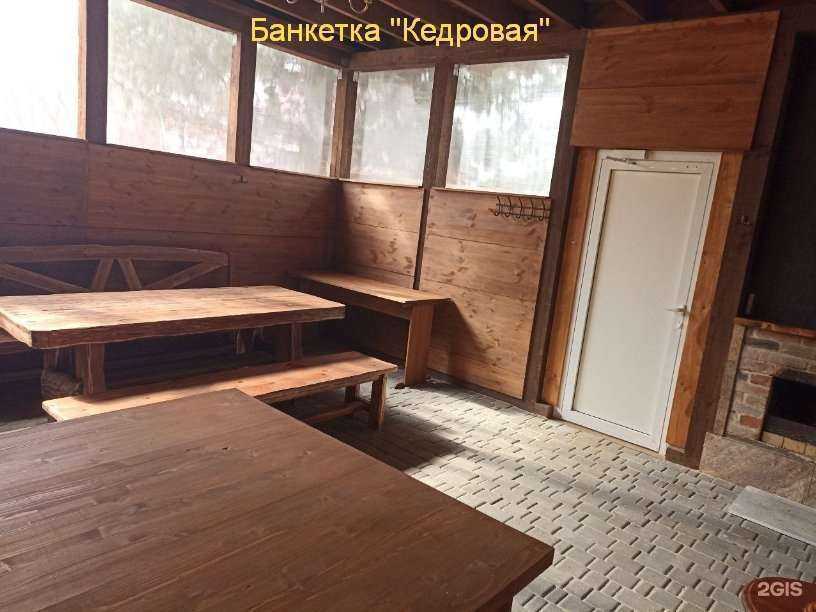 Отзывы на компанию Пикник-клуб в Екатеринбурге c фото